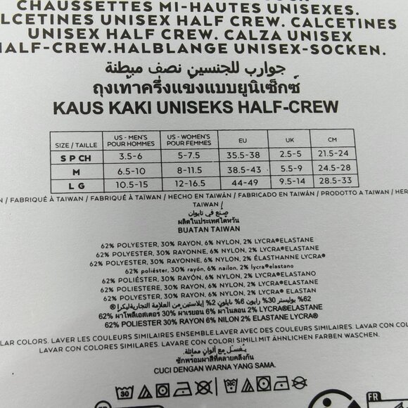 💜NWT💜 ALO Yoga Socks 2 Pairs - Picture 4 of 4